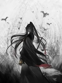 仙墮魔生
