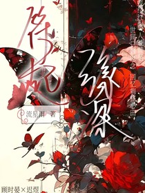 符起缘深