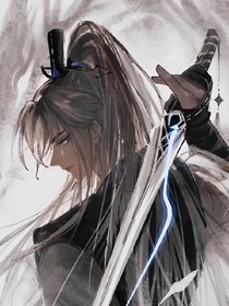 融雪歸春