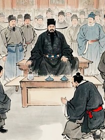 墨香疑案2