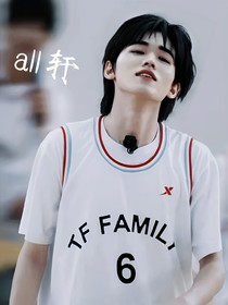 意外的攻略