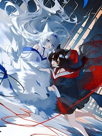 風鈴花碑