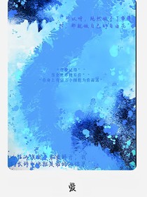 落日空心