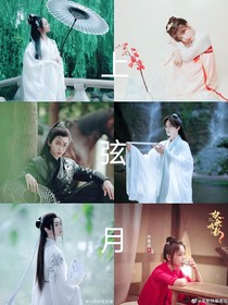 上弦月