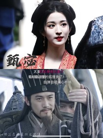 综影视：黑莲花稳拿HE剧本