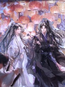 燃晚：问君归期
