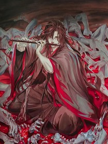 綜武俠觀魏無羨