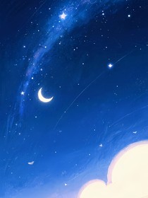 逆爱：慕卿
