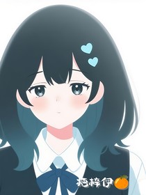 梧梓伊的封面庫