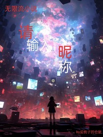 请输入昵称
