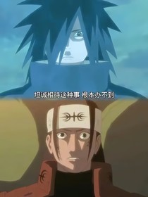 共绘梦与羁绊