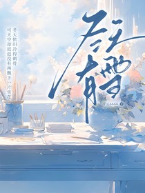 冬天有雪