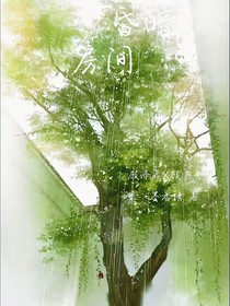 昏暗房间