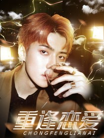 捡白菜封面铺子