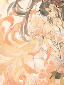 魔道x天官之鳴泉