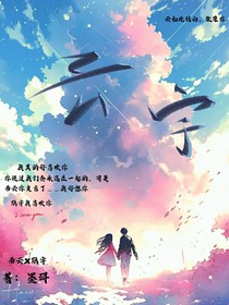 云宇