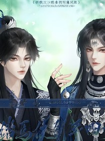夢的開始——韻