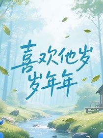 大鐵盆