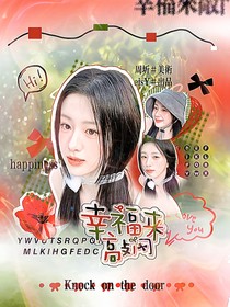 周圻de立绘封面铺