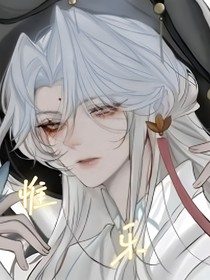 惟樂