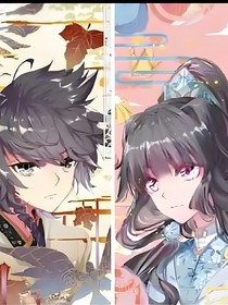 鳞月帝后：独宠倾城