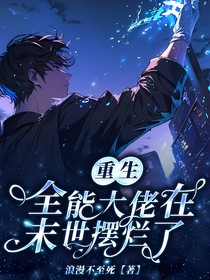 桃子封面鋪