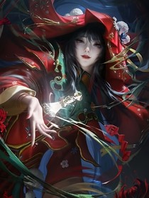 紙嫁衣：地獄花