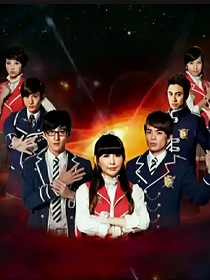 萌學(xué)園圣光公主帝帝哪之迷哪戀