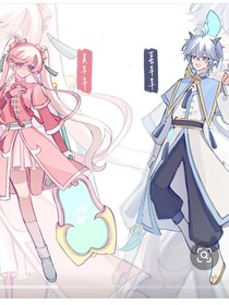 喜美：护你三世