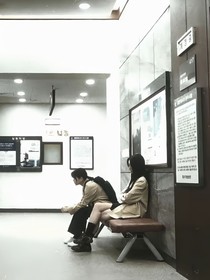 重新找回劉在伊