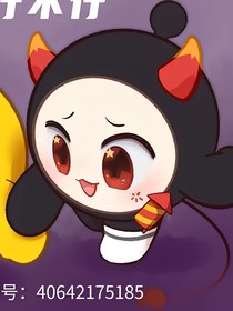 揪出捣蛋鬼……我