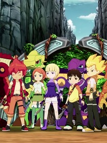 斗龍2：未完成的誓言