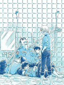 穿越名柯：心聲被偷聽，
