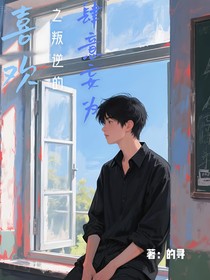 作者去試水了，暫不更新