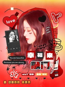KPL：百倍返還嗎？有意思