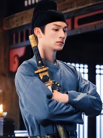 唐诡之金玉良缘