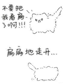 mortal微光