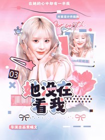 當(dāng)個(gè)半坦去蜜桃