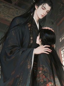白你