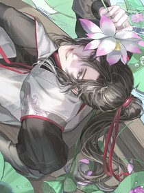 如故（你X魏无羡）