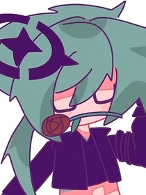 楠枙（真贊）