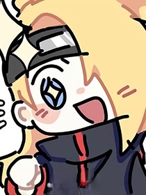 亙恩