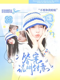 KPL：答案說明鐘意