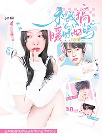 話本遍地是專(zhuān)利：封面鋪