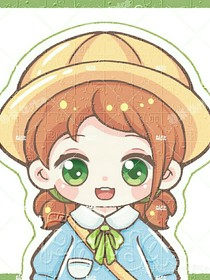 天畫之……