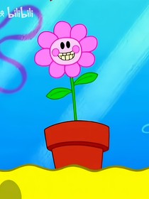 CQ