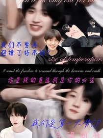氣溫的回升