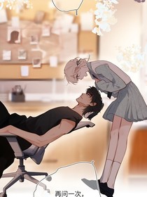他，她的月光靶（張關(guān)cp）