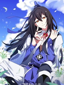 我家大師兄腦子有坑（穿越版）