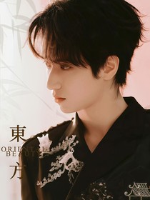 嚴浩翔：即使再來一次也逃不掉
